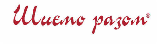 інтернет магазин швейної фурнітури